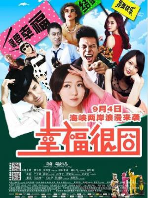 唐伯虎高中生